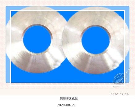 好的KLG型孔板從不是一時(shí)的噱頭而是長(zhǎng)久的安心