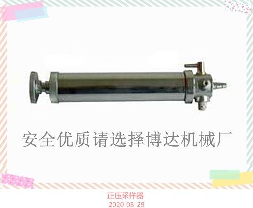 多種采樣器的好質(zhì)量經(jīng)的起對(duì)比